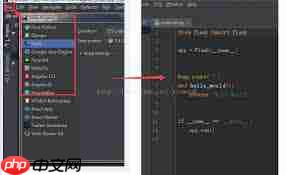 pycharm如何进行文件另存为