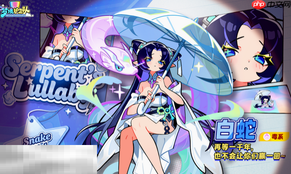 梦境护卫队公测福利有什么 梦境护卫队公测福利介绍