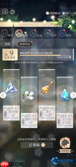 新手高效游戏资源管理与卡组养成攻略