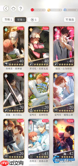 新手高效游戏资源管理与卡组养成攻略