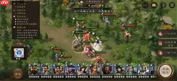 新三国志曹操传19期南华幻境9-1攻略