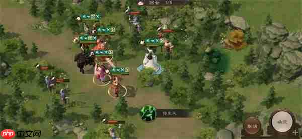 新三国志曹操传19期南华幻境9-1攻略