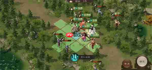 新三国志曹操传19期南华幻境9-1攻略