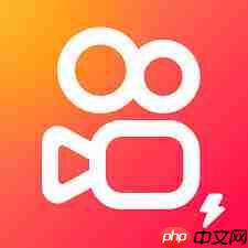 快手极速版官网入口在哪