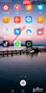 百度翻译如何翻译菜谱