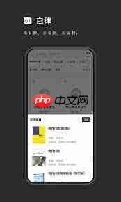 疯狂刷题如何进行无痕搜索