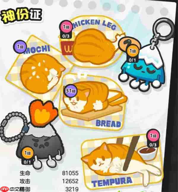 乱涂彩世界莫莉甘战斗组合搭配推荐