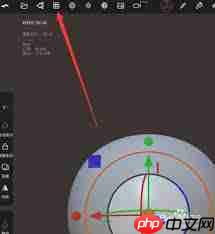 nomadsculpt如何调整动态网格