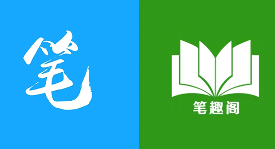 笔趣阁极速更新小说免费阅读 笔趣阁全本完结小说官网入口链接 - 98游戏