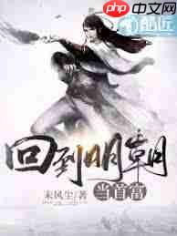 酷匠下载的小说如何传到电脑