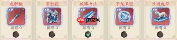 百战群英吕布玩法搭配推荐分享