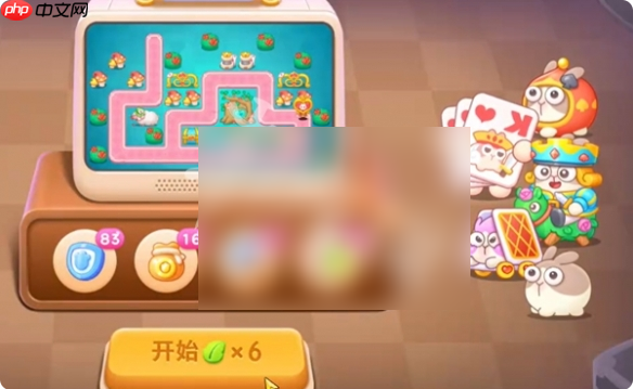 保卫萝卜4仙境奇遇记第5关攻略保卫萝卜4仙境奇遇记第5关攻略一览