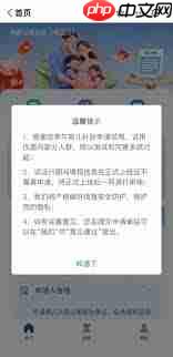 内蒙古育儿补贴如何领取