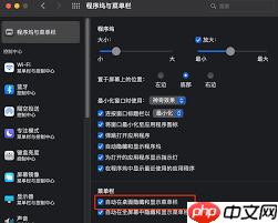 Safari地址栏输入被替换成搜索结果如何解决