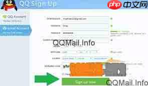 如何申请QQ邮箱账号注册
