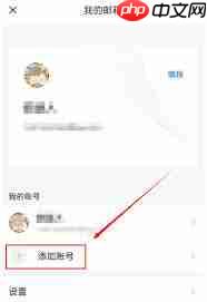 谷歌邮箱官网怎么登录