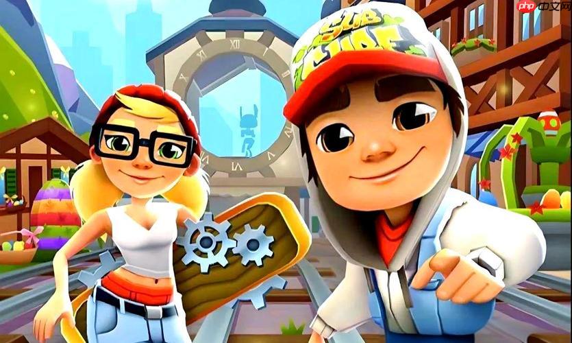 地铁跑酷官网在线入口 地铁跑酷电脑版网页访问地址