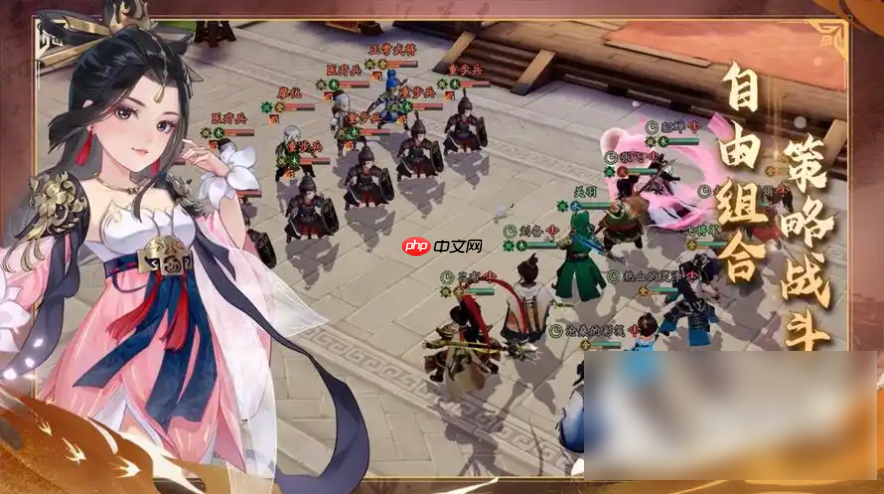 三国志异闻录攻略大全 三国志异闻录玩法介绍