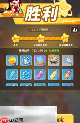 梦境护卫队快速升级方法是什么 梦境护卫队速升攻略