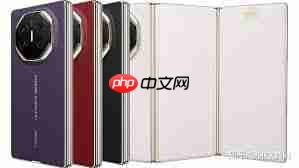 华为matext一代和二代有什么区别