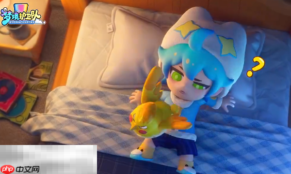 梦境护卫队好玩吗 梦境护卫队游戏特色介绍