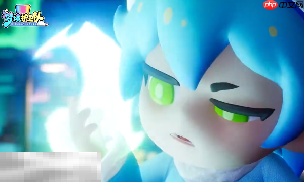 梦境护卫队taptap入口在哪 梦境护卫队taptap官方入口