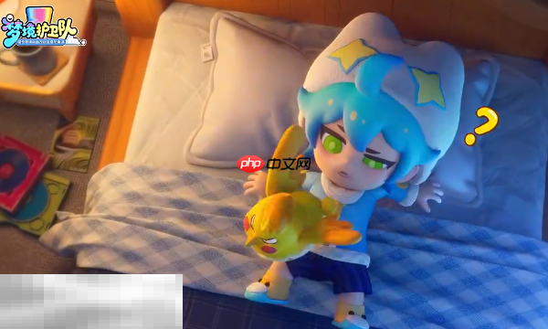 梦境护卫队taptap入口在哪 梦境护卫队taptap官方入口