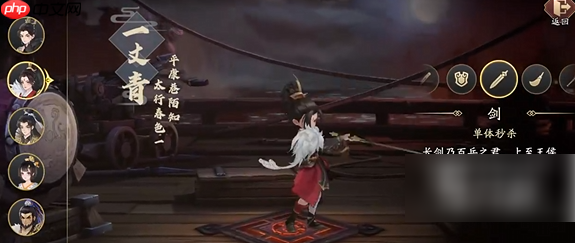 三国志异闻录能挣钱吗 三国志异闻录赚钱攻略