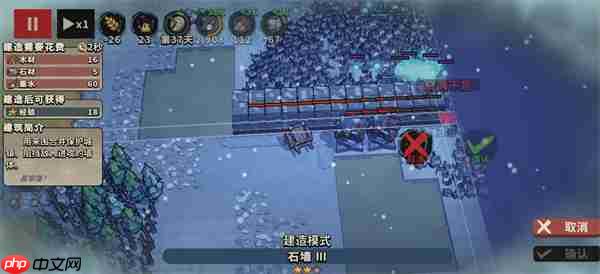 墨守孤城墨世30关12女巫4防御塔攻略