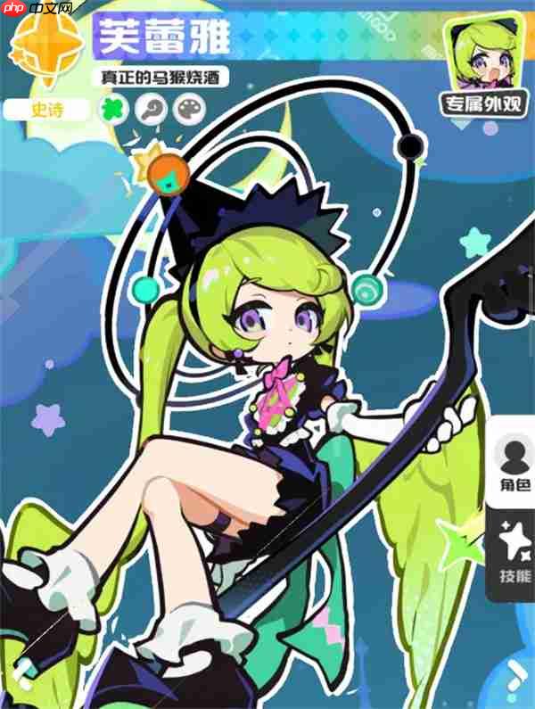 乱涂彩世界霓可战斗组合搭配推荐