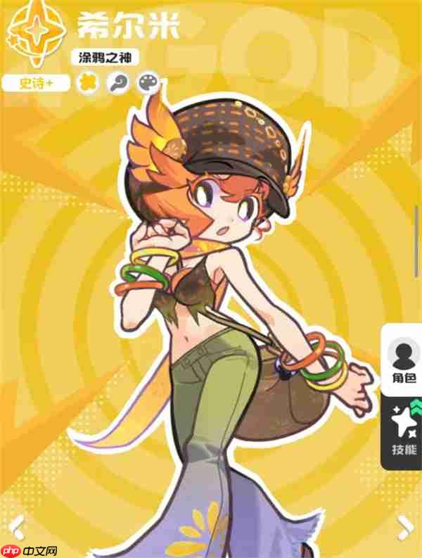 乱涂彩世界霓可战斗组合搭配推荐