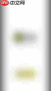 如何用醒图制作走进剪影