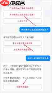 抖音充值钻石的钱可不可以退