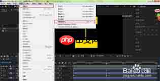 AE如何添加图形毛边