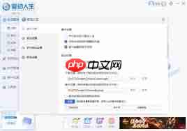 驱动安装完成后如何删除安装包