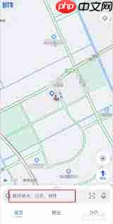 高德地图搜不到目的地怎么办