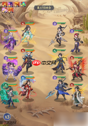 斗破苍穹手游阵容搭配推荐 斗破苍穹手游最强阵容搭配推荐