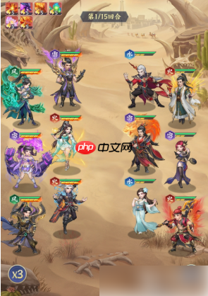 斗破苍穹手游阵容搭配推荐 斗破苍穹手游最强阵容搭配推荐