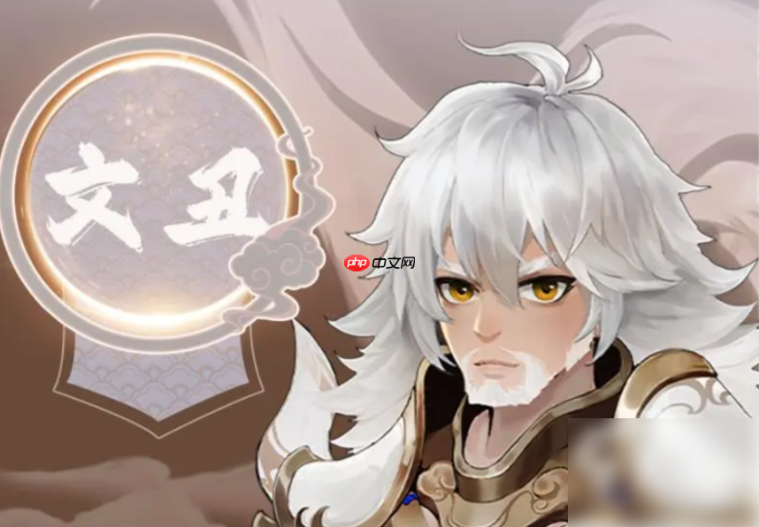 三国志异闻录什么时候上线 三国志异闻录上线时间一览