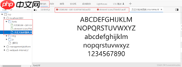 字体下载解码为何失败