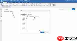 中国移动云盘怎么设置自动备份时间间隔