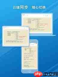 notehot如何添加笔记