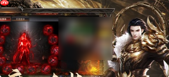 烈焰觉醒传奇攻略大全 烈焰觉醒攻略汇总