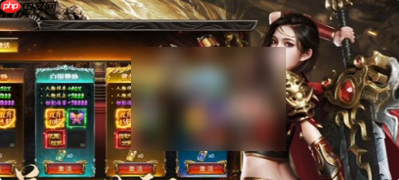 烈焰觉醒传奇攻略大全 烈焰觉醒攻略汇总