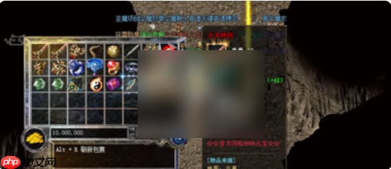 烈焰觉醒传奇攻略大全 烈焰觉醒攻略汇总