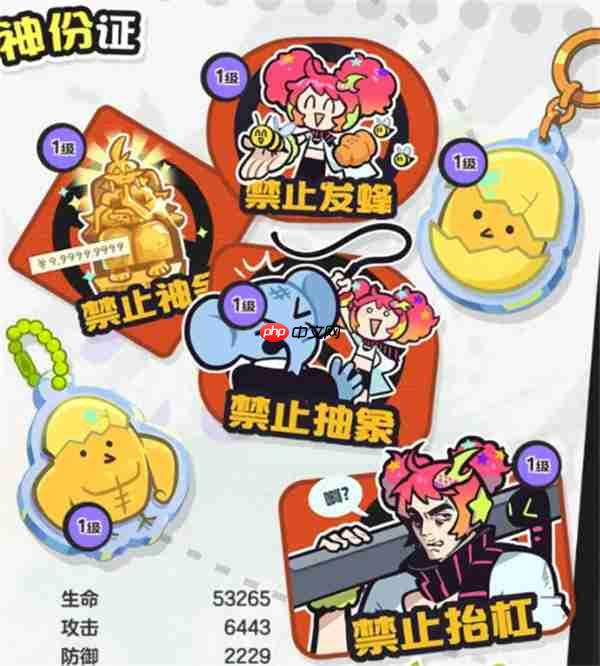 乱涂彩世界洛琪战斗组合搭配推荐