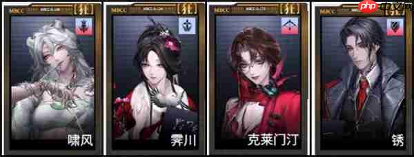 无期迷途风蚀队玩法攻略分享