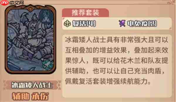 我的咸鱼卡组银月初始队玩法搭配