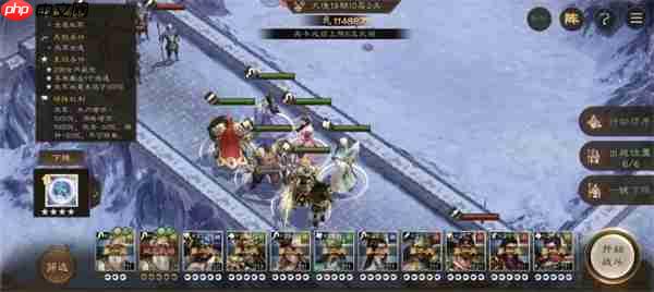 新三国志曹操传19期南华幻境10-2攻略