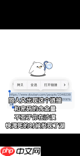 老福特密码忘记了怎么找回